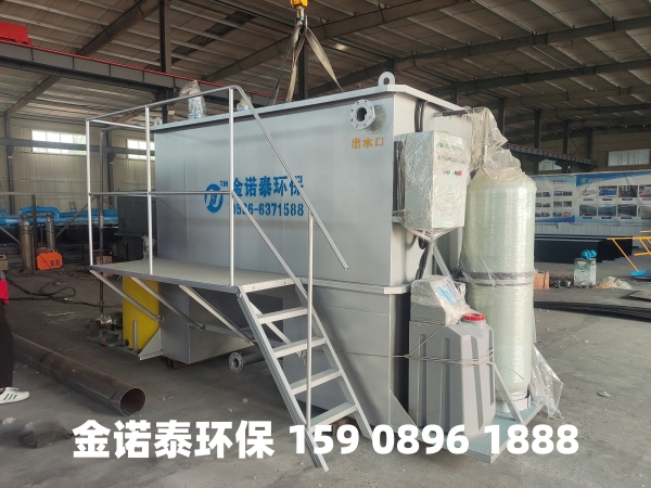 攀枝花集成式一体化净水器