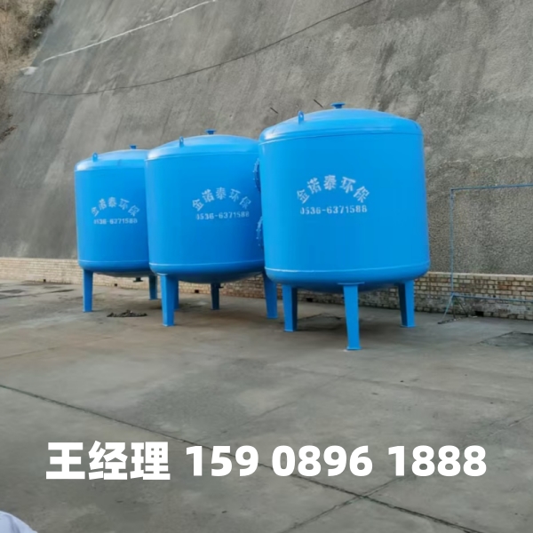攀枝花多介质过滤器