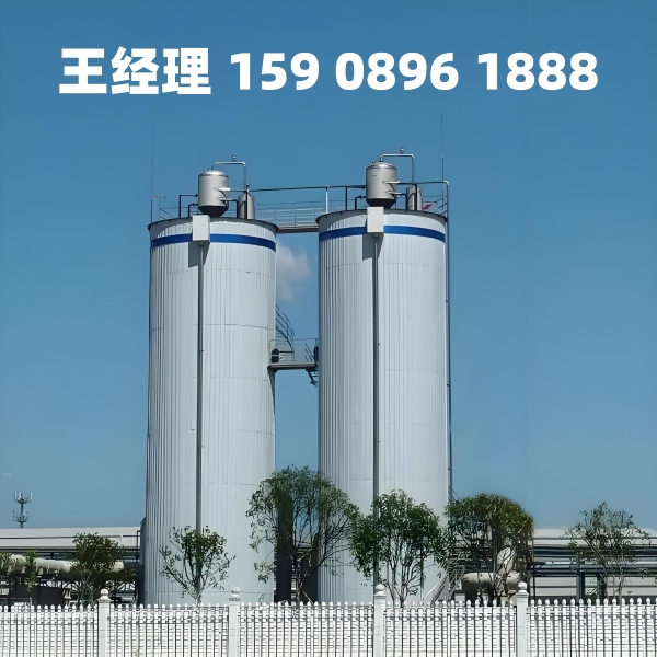攀枝花厌氧反应器